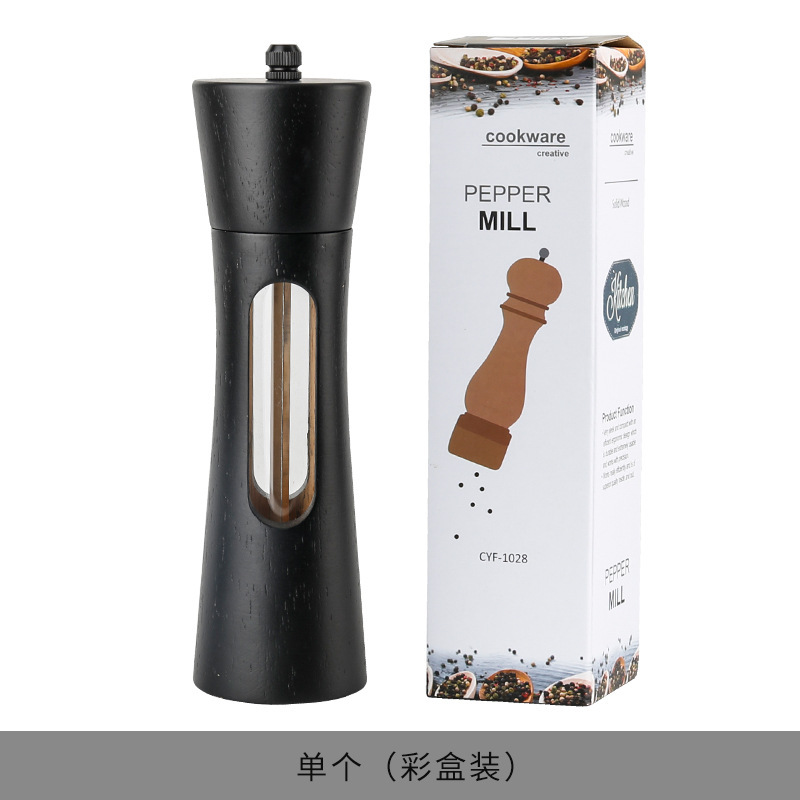 黑色相思木胡椒磨厨房多用调味瓶黑胡椒花椒佐料现磨瓶手动研磨器|undefined
