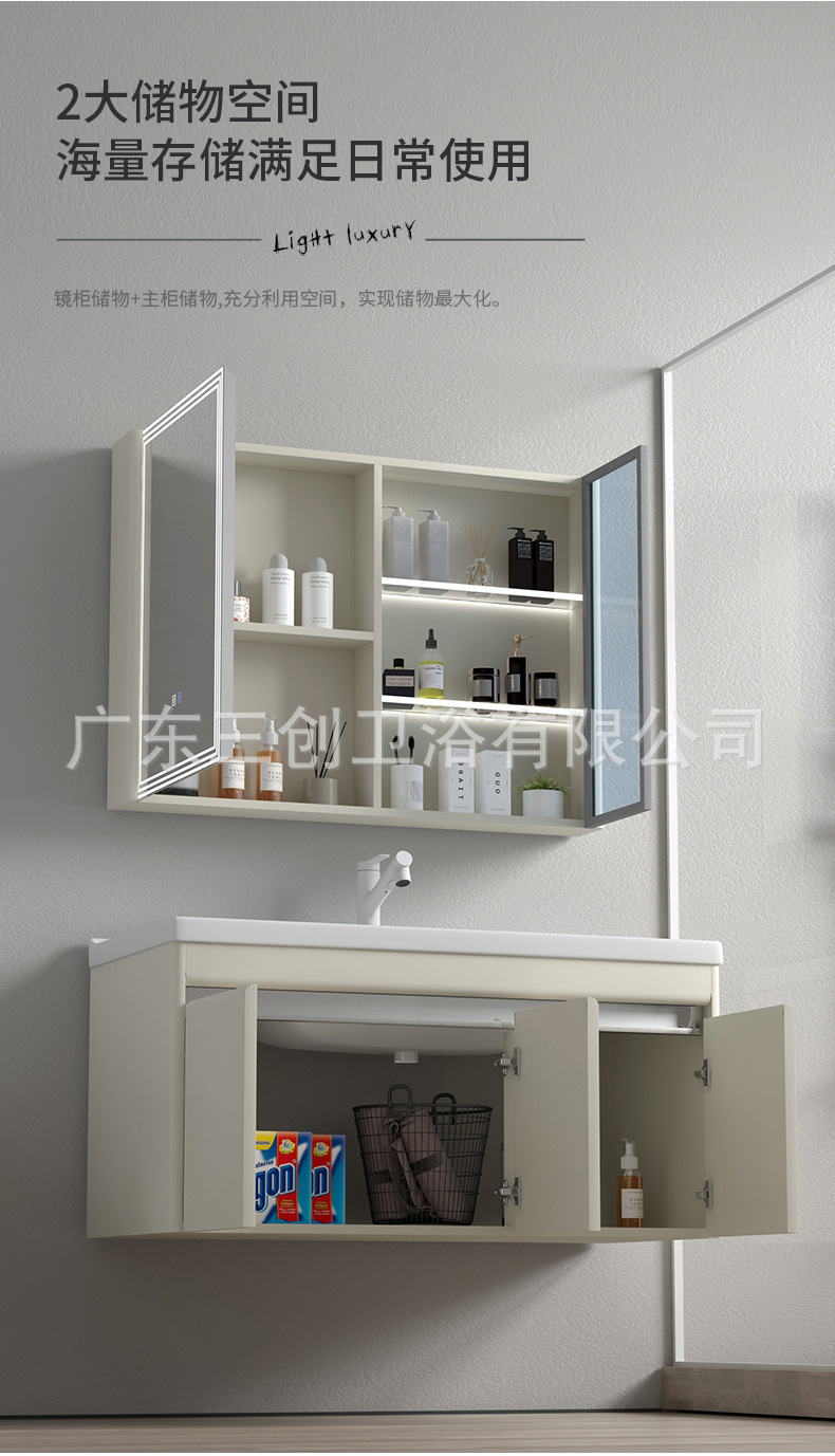 808详情 (8).jpg