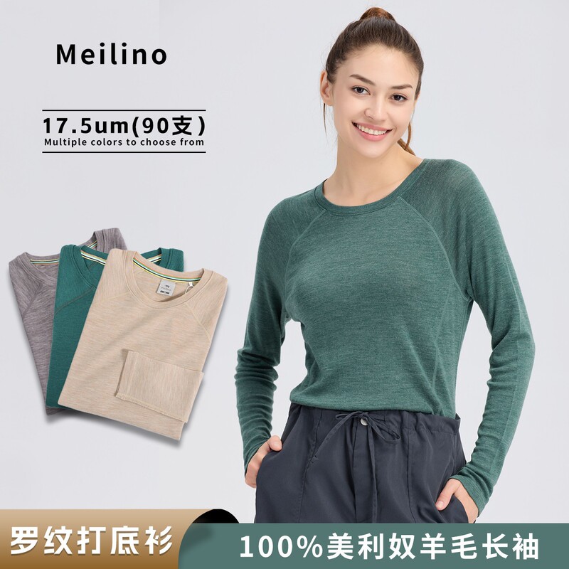 Merino Wool Quick-drying Clothes Outdoor Long-sleeved T-shirt Women's Crewneck Merino Running Underwear Base Shirt L19