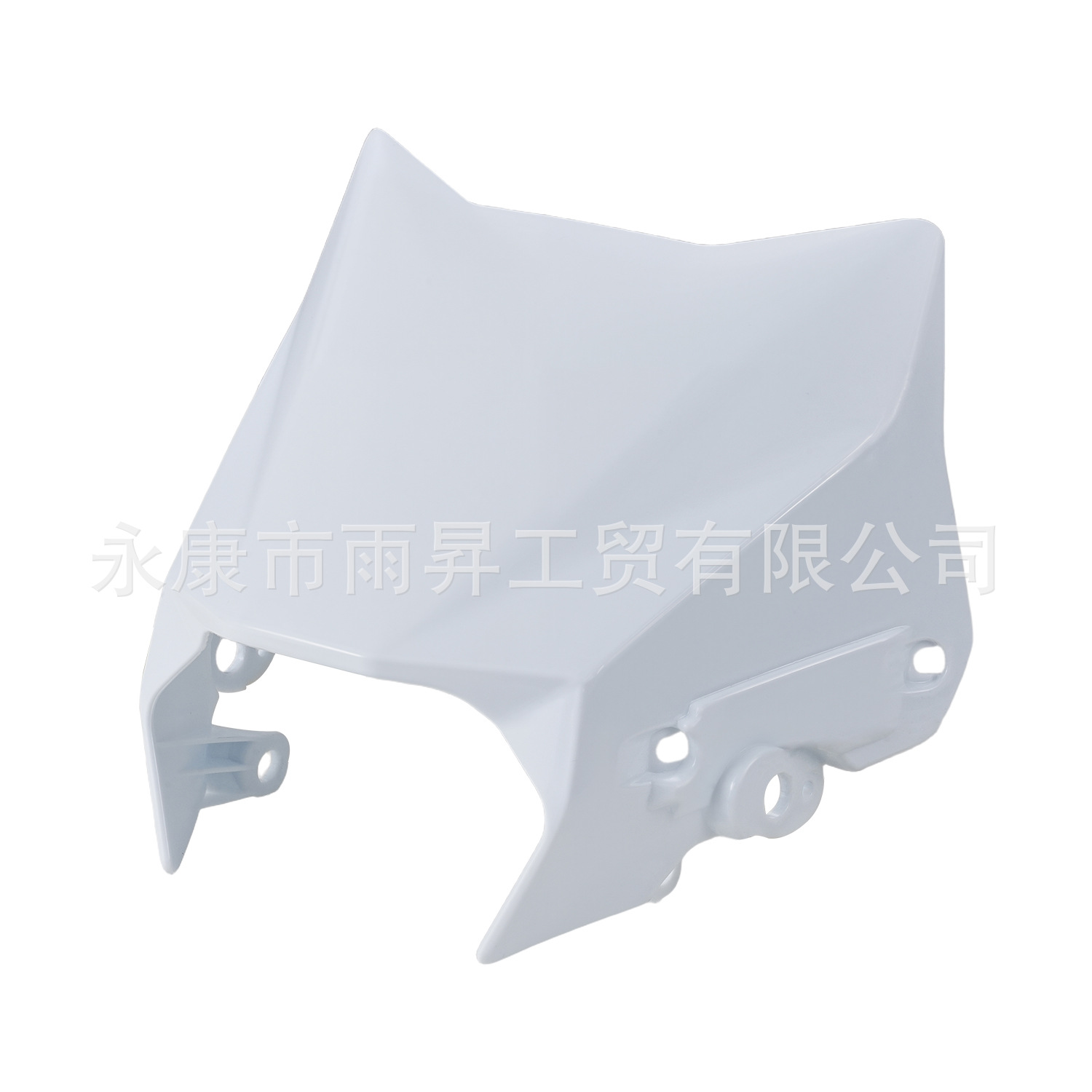 Suitable for Ultrabee Surron Off-Road Motorcycle Modification Parts, Headlight Cover, Headlamp