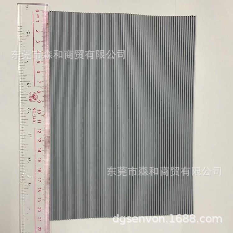 �������������װ� ϸ����/�ֿ��۵��������ѡ