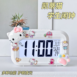 �����t��ͨ�[�R�W����������ӕr�R�¿ͯ��Ů����Ӌ�r�¿��R��