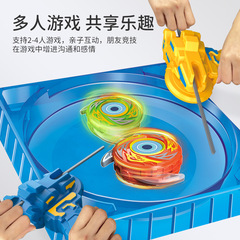 Cross-border battle pull-out spinning top toy table face battle multiplayer competitive glowing boy children's kiosk bestseller
