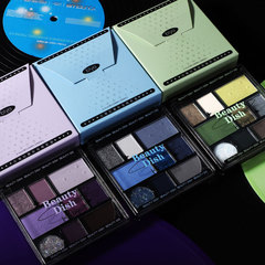 Biya比雅玩趣九色眼影盤藍色綠色大地色啞光夏天眼影國貨彩妝批發