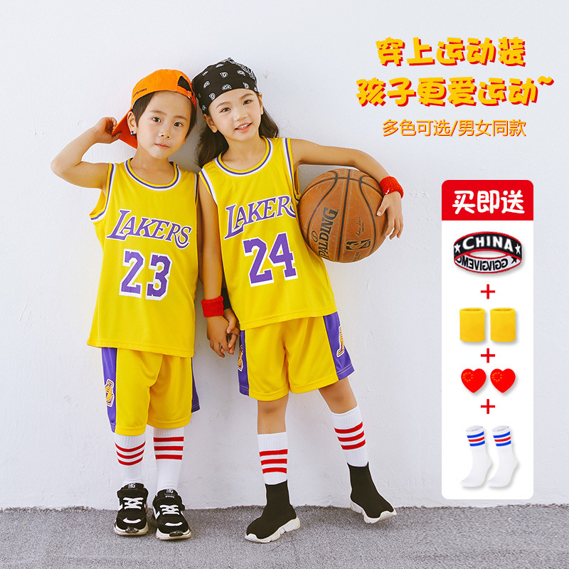 Children's Basketball Uniform Set Kobe Bryant No. 24 Jersey Curry James Irving Vest Female Student Custom Jersey