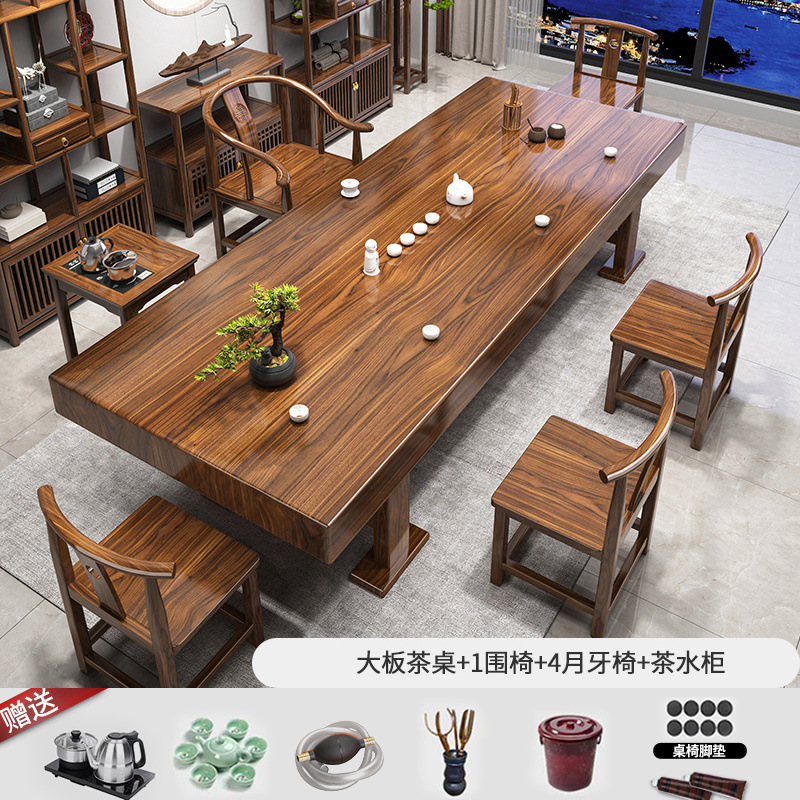 Mesa de té de alta gama de madera maciza, combinación de mesa y silla, mesa de té para el hogar chino, mesa de té para la oficina de té, un juego completo