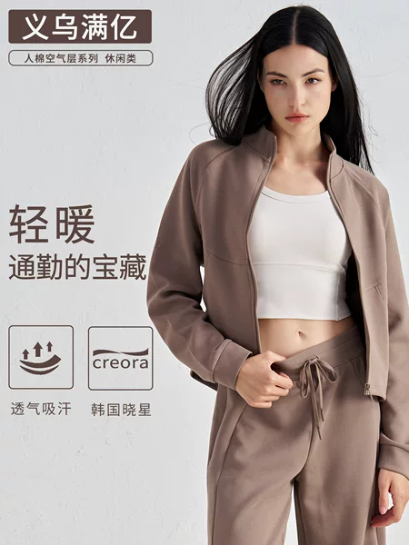 Autumn and Winter Stylish Stand Collar Sports Jacket Long Sleeve Slim Versatile Slimming Fitness Wear Large Pocket Loose Casual Top