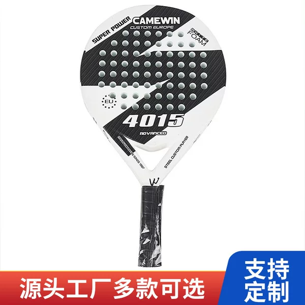 Factory wholesale carbon beach racket beach racket carbon plate tennis racket for men and women