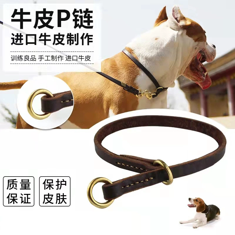 Оптовый ошейник для собак из воловьей кожи, мягкая цепочка из коровьей кожи первого слоя, противоизносный, одноподъемный, взрывозащищенный тренировочный ошейник для собак, ошейник