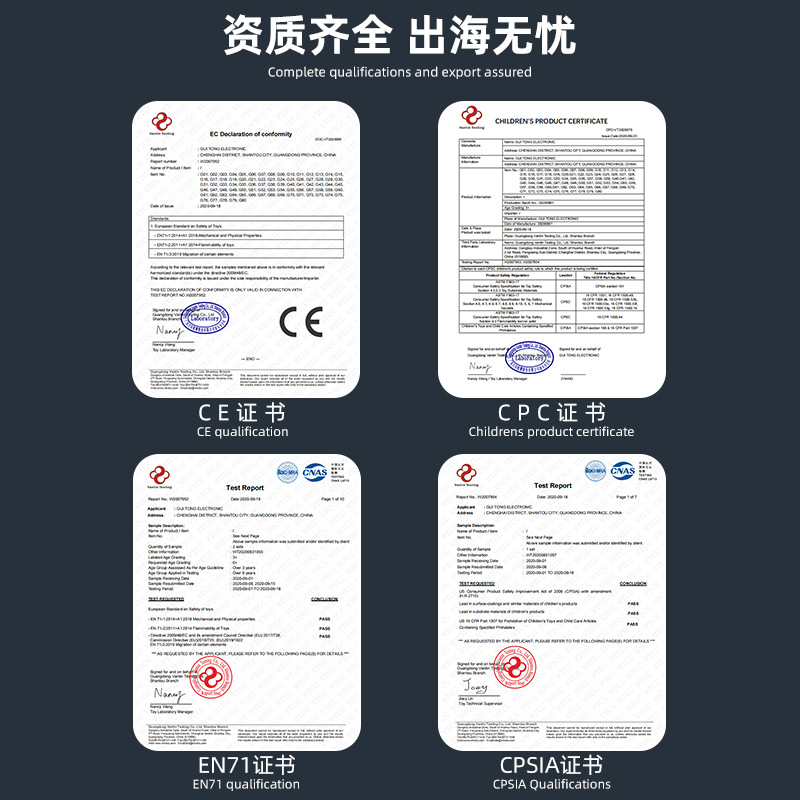 Compatible con bloques de construcción LEGO grupo de potencia motor APP batería de litio control remoto recibir explosión roja diamante monstruo tren MXL motor