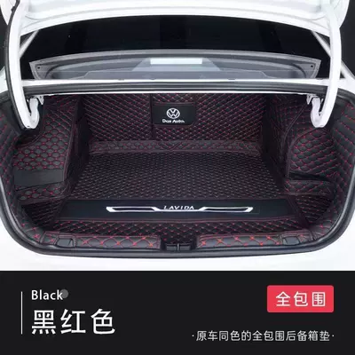 Lavida Pro, full-coverage trunk mat — Trunk Mat - black-red-embroidered-full-coverage-in-the-same-color-as-the-original-car-18-26-models-of-volkswagen-lavidalavida-plus