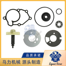 ˮ������m��Yamaha X-Max125/NMAX/YZF-R125/LC135 V1 Jupiter