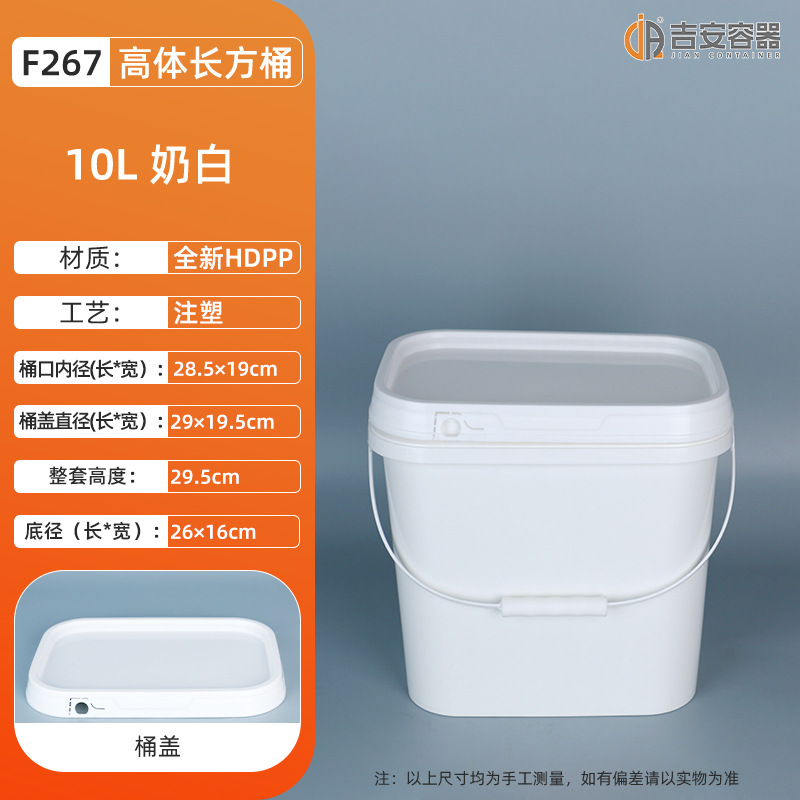 Ͱ5L6L10L20LӺʳƷͰװͰǶͰͰ