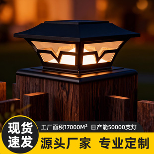 �Wʽ̫������^�����^�T���������ˮ����ڇ������������ӟ�����