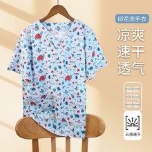印花洗手衣女短袖上衣医生工作服牙科药店手术衣医护专用护士服男