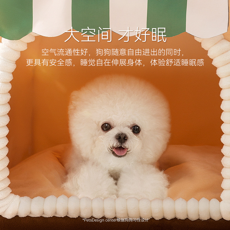 Tienda minorista pintada curva casa nido perros grandes mascotas perros nido dorado labrador otoño invierno perros cama cama