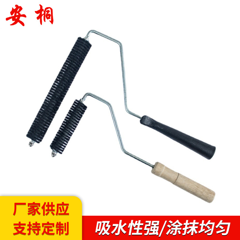 玻璃钢专用 黑毛猪鬃滚筒刷 玻璃钢手糊工具 消泡滚筒刷