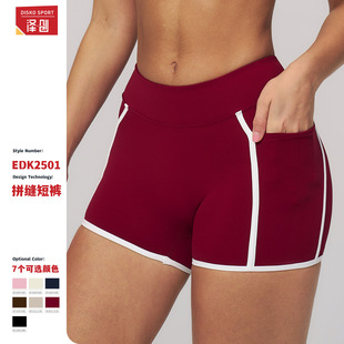 �Ʉ��羳����٤��ѝײɫ�o���\�Ӷ�ѝ����呟������ܲ���ѝ2501