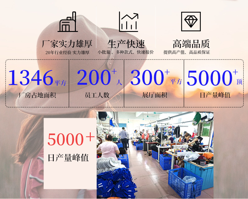 祝倩详情页-1_08