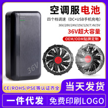 36V���{���늳�36V�oˢ�L����������ؿ��{���L��DC�ӿ�늳����