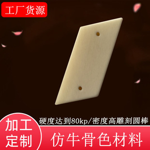 �¿��֬��ţ�Ƿ��������N���NƬ�Rِ�˼Ҿ�������l��̲��ϏS