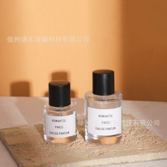 大衆透明ガラス香水瓶30ml 50ml香水分注包装瓶15mmバヨネット押しスプレー瓶