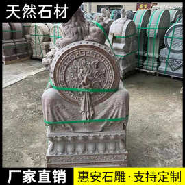 石雕门墩抱鼓一对汉白玉花开富贵石鼓大理石青石小象貔貅门口摆件