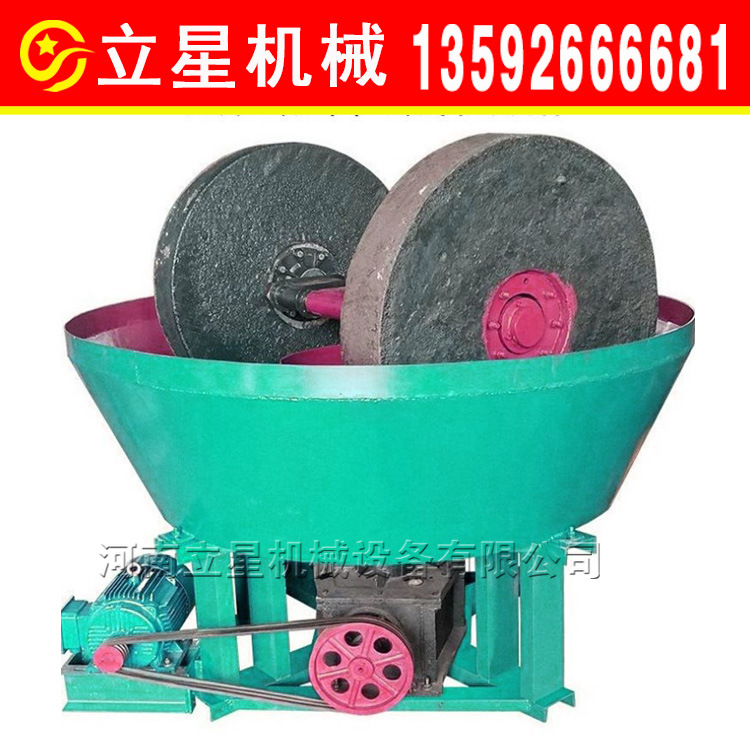 非洲 新疆用碾金机湿式铁碾子湿碾机双轮金矿石电碾子厂家