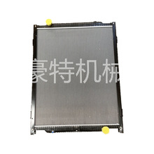 �F؛����8185000101�����ؿ�����؛܇ʹɢ����ˮ��ɢ��W��ˮ��