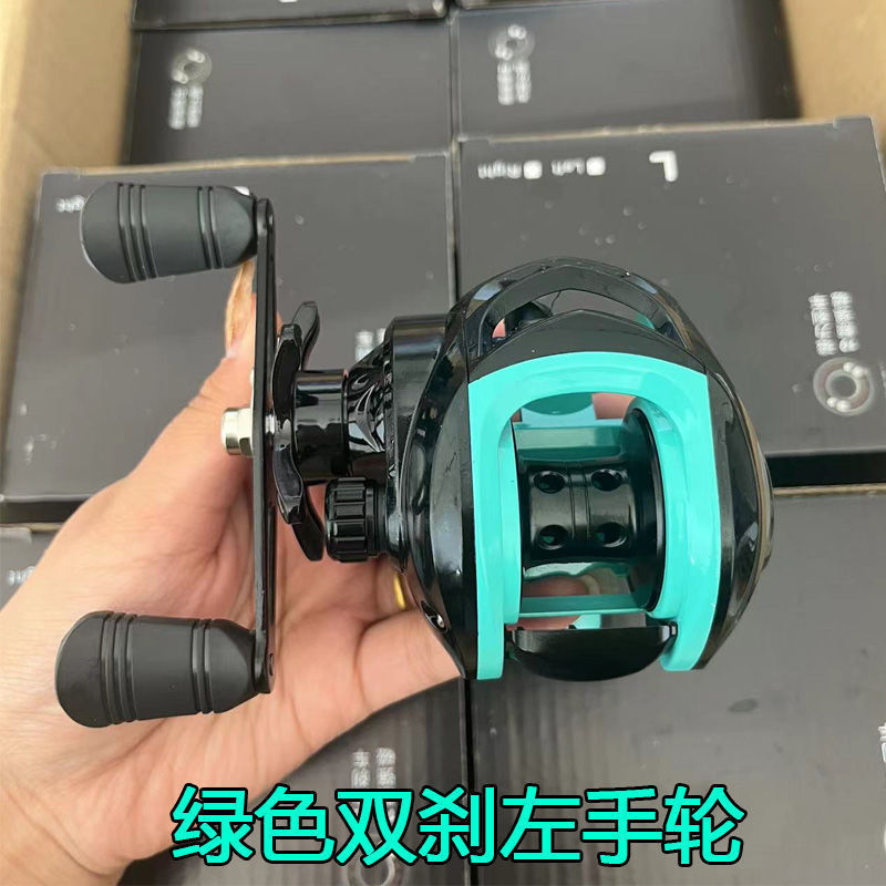 ブラックフィッシング用ウォータードロップリールルアーロッド、特殊防爆ライン、3ブレーキ、ダブルブレーキ、フィッシングリール、投げ釣りリール、金属リール卸売|undefined