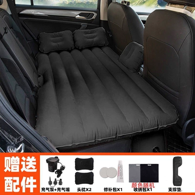 Vehicle-mounted inflatable bed – car inflatable bed, in-car use - default-item-thickened-straight-striped-flocking-black-long-legged-footrest-comes-with-12v-electric-vehicle-pump