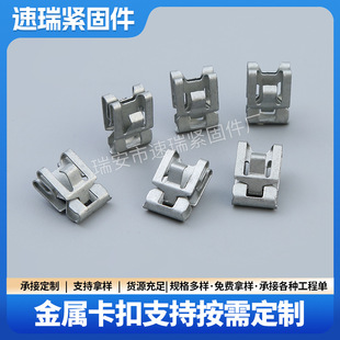 �m����܇U�ͽ��ٿ��� U����ĸ���� ͨ��܇�̓x��̨受�ɿ���