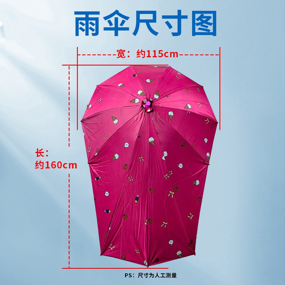 New Style Detachable Safety Sunshade and Rain Canopy for Electric Scooters and Motorcycles, Thickened Sunshade and Rain Canopy