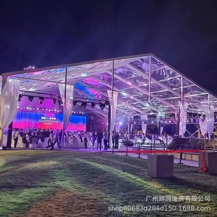 Transparent Internet Celebrity Tent, Large Exhibition Tent, Manufacturer Customized Banquet Wedding Tent, Commercial Event Tent