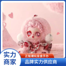 ��Ʒ��Ʒ SKULLPANDA SP���՘���ϵ�����zë�qä�����k���l�YƷ