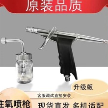 С���݃x������ע���������݃x��ԭ�b����C�σxˮ����������ƿ