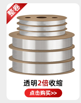 ??管超?接_06.jpg