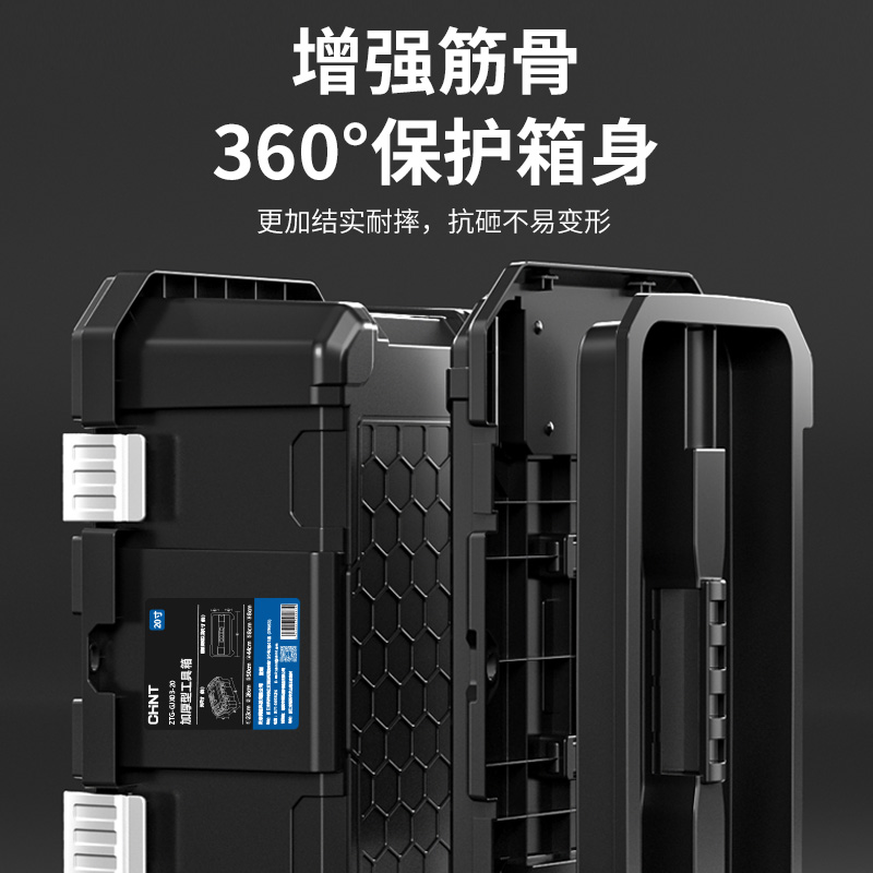 Caja de herramientas multifuncional Zhengtai Grado industrial gran portátil montado en automóviles hardware doméstico eléctrico mantenimiento caja pequeña