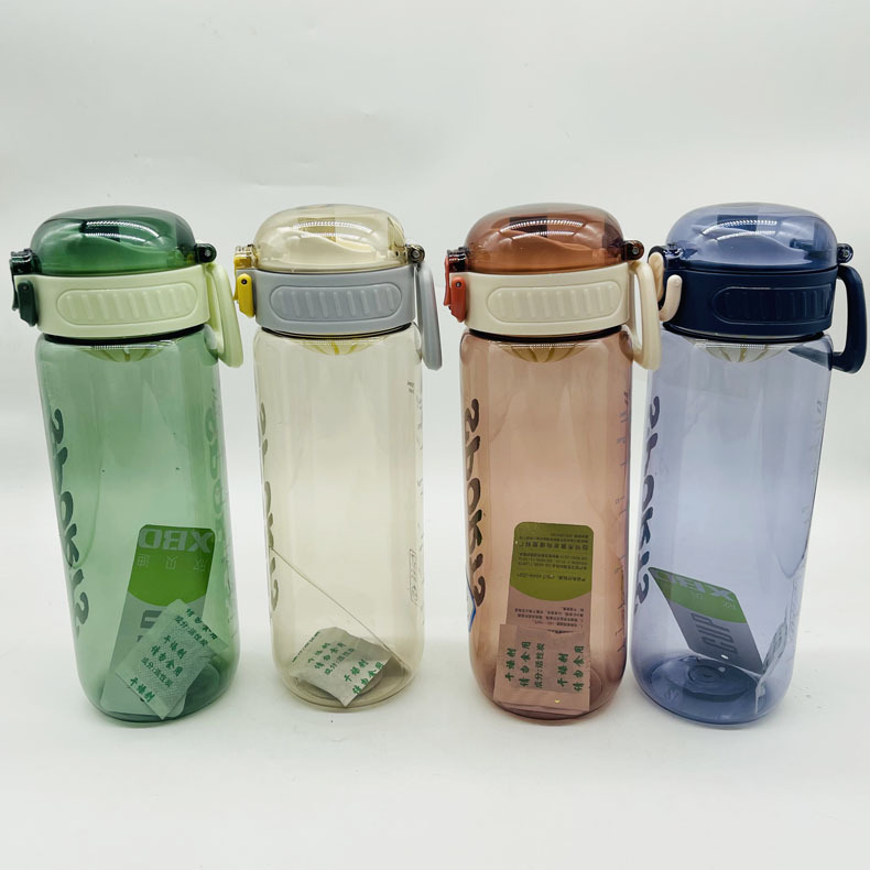 Xinbeidi espacio Copa Deportes Fitness Montañismo taza de plástico con escala hombres y mujeres estudiante taza de plástico con filtro