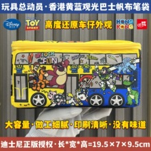 ��ʿ����߿��ӆT�����P����۰�ʿ�������ľߺ����۰�˹�������