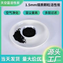 ���I����̿�������̿�����ٶȿ�Óɫ��ζ������ú�|�������̿