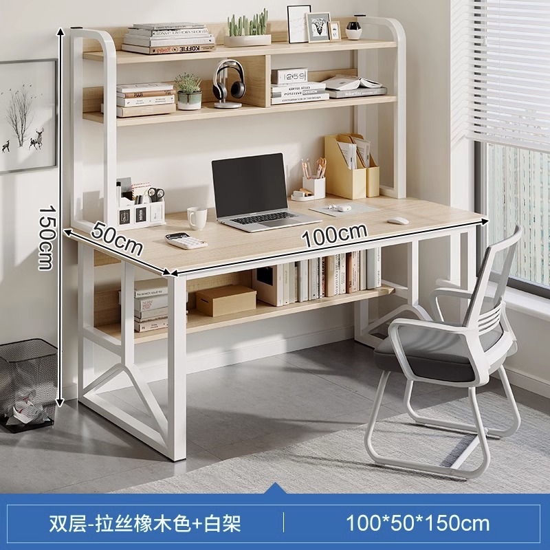 [컴퓨터 사무용 의자 조합] 브러시드 화이트 오크 컬러 + 화이트 프레임 더블 레이어 100CM