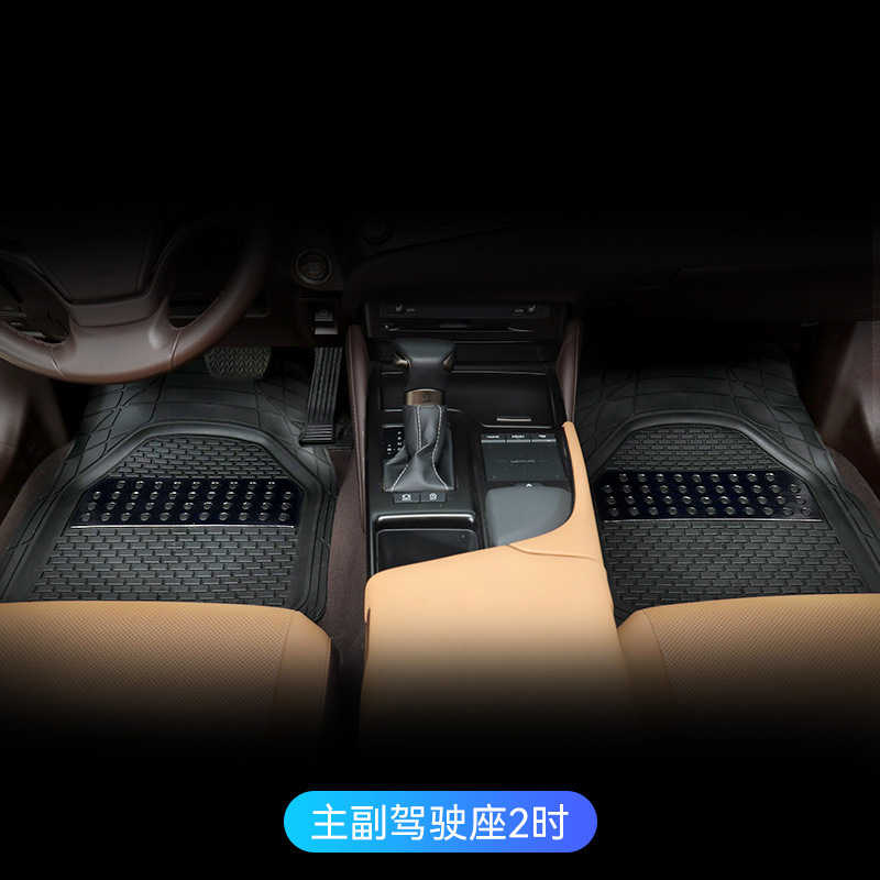 Other – Car floor mat Universal Foot Pad - 2-pieces-for-driver-and-passenger