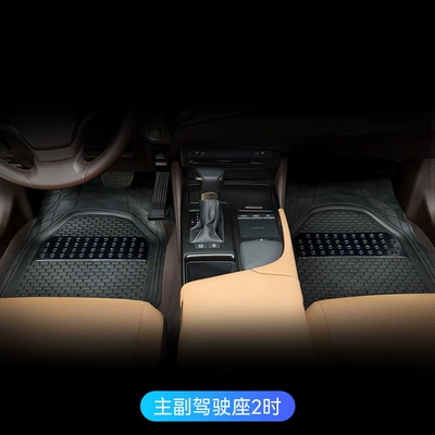 New Car Floor Mats Universal Foot Pad - driver-and-passenger-side-2-pieces