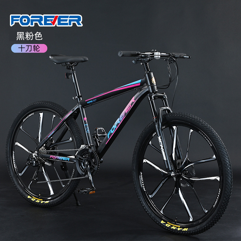 Envío gratis Shanghai permanente bicicleta de montaña absorción de impactos velocidad variable adulto bicicleta masculina joven estudiante carrera de carretera