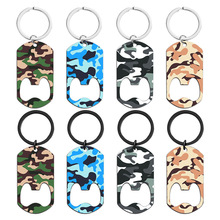 ����Կ�׿�ŷ���羳�Բʿ�ƿ��ϵ�о��Խ���������������Կ�׿�