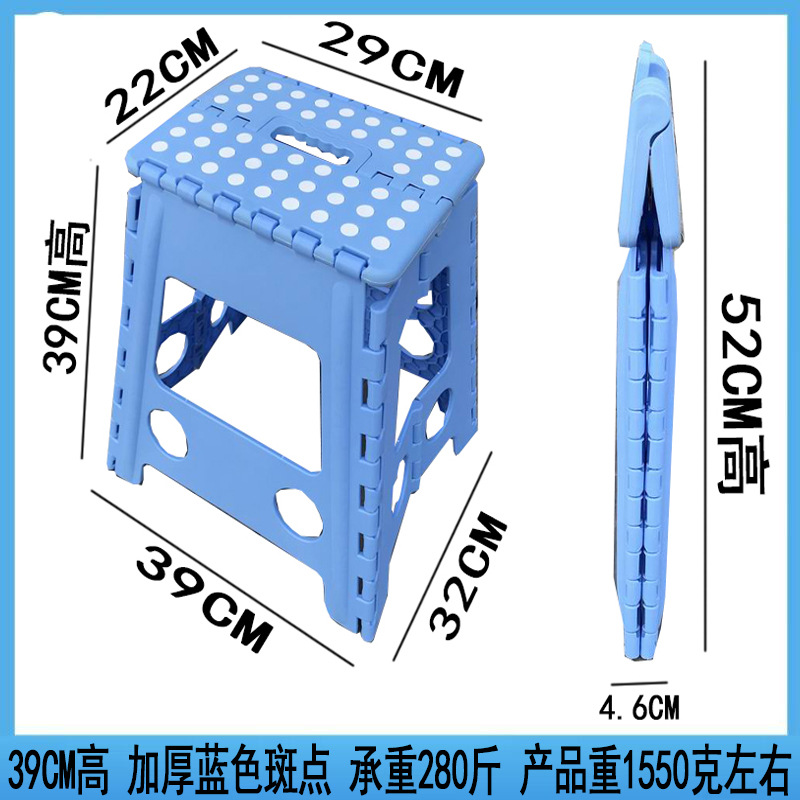Exportación de taburetes plegables de plástico grueso para niños taburetes portátiles para interiores y exteriores taburetes portátiles antideslizantes