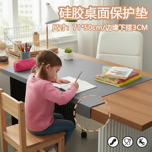 Amazon's Best-Selling Anti-Scratch Silicone Desktop Protective Mat, Anti-Fouling Multi-Functional Kitchen Counter with Edge Protection Mat