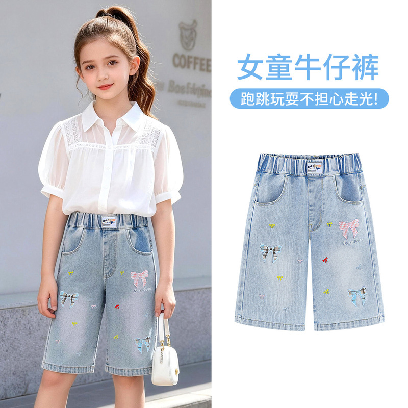 Judy girls' summer casual mid-length shorts for outer wear, straight wide-leg jeans for older children with embroidered bow, comfortable