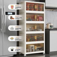 折叠收纳柜客厅宝宝玩具零食杂物柜多层塑料储物柜家居防尘置物架